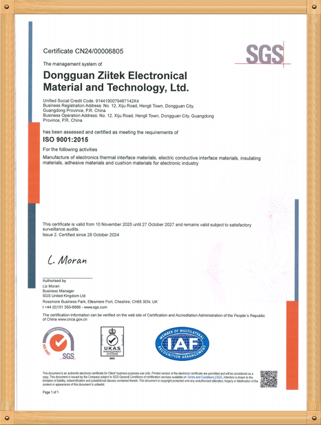 Cina Dongguan Ziitek Electronic Materials &amp; Technology Ltd. Sertifikasi