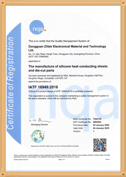 Cina Dongguan Ziitek Electronical Material and Technology Co., Ltd Sertifikasi